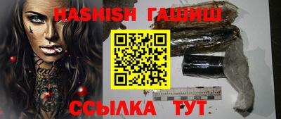 кокаин колумбия Волжск