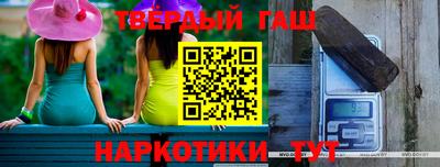 кокаин колумбия Волжск