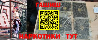 МДМА Волжский