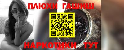 кокаин колумбия Волжск