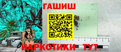 кокаин колумбия Волжск