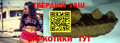 мдма Апшеронск