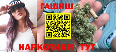 круглые Беслан