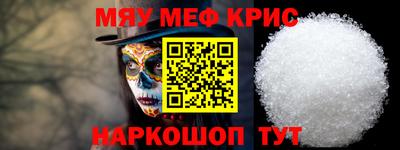 ГАЛЛЮЦИНОГЕННЫЕ ГРИБЫ Волгодонск