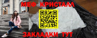кокаин колумбия Волжск