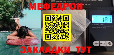 ГАЛЛЮЦИНОГЕННЫЕ ГРИБЫ Волгодонск