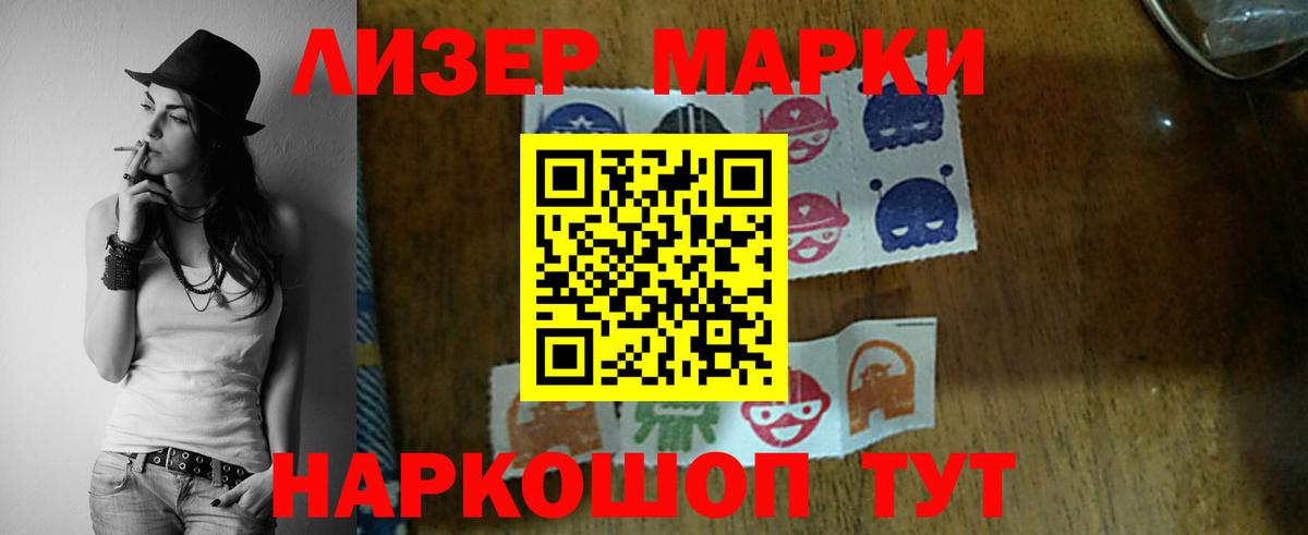 ЛСД экстази кислота  Вятские Поляны  Лсд 25 экстази  Лсд 25 экстази кислота 