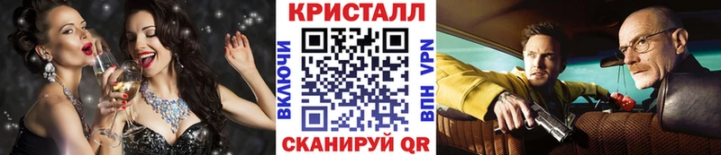 mega зеркало  Вятские Поляны  Метамфетамин пудра 