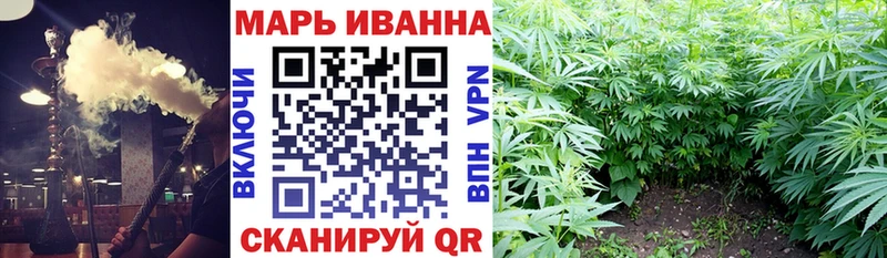 Конопля AK-47  Вятские Поляны 